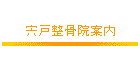ː@ē