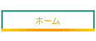 z[