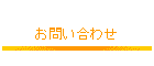 ₢킹