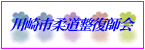 s_tz[y[W