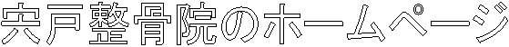 ː@̃z[y[W